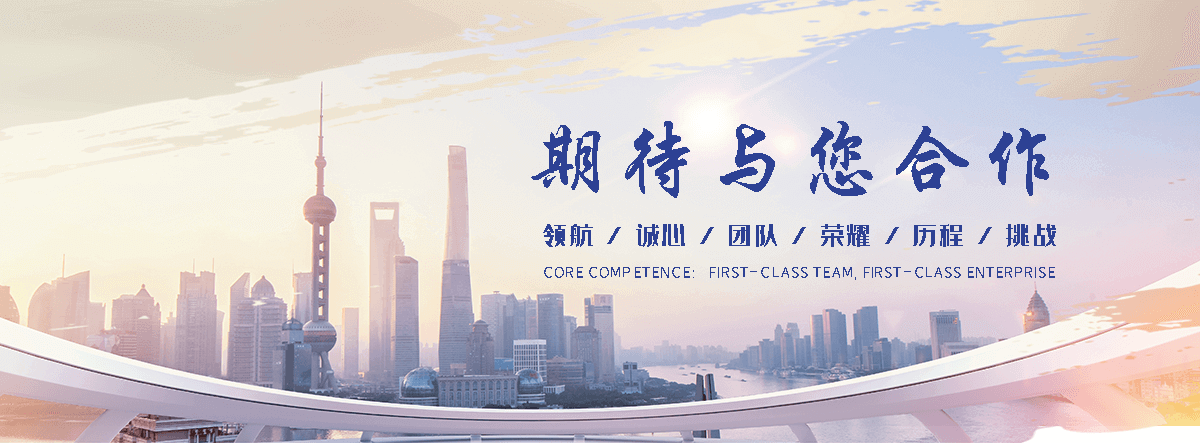 周口石头加工